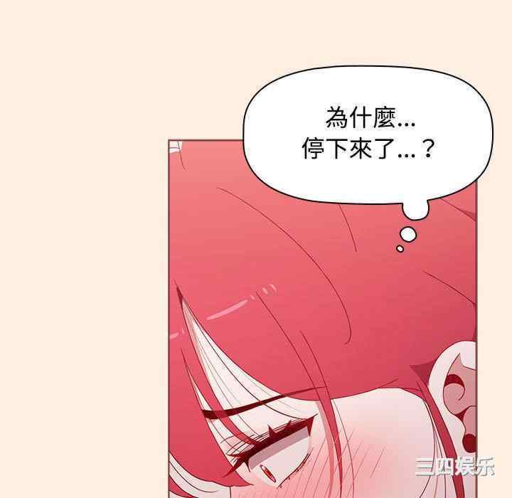 小孩子才做选择