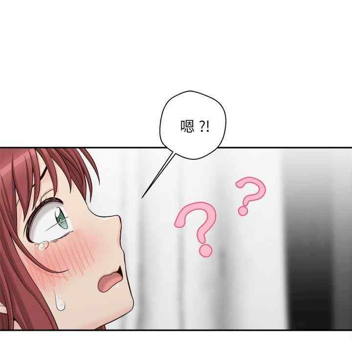 新人OL的私密账号