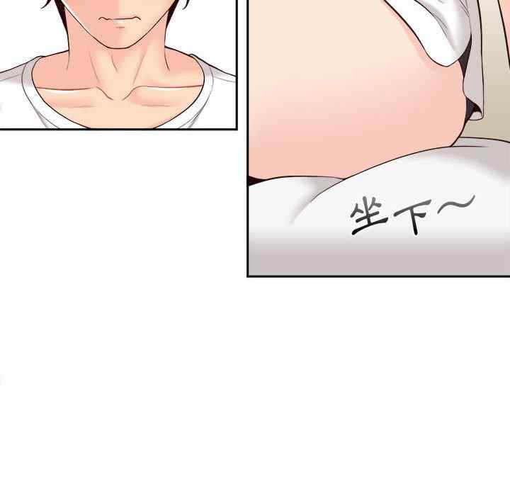 新人OL的私密账号