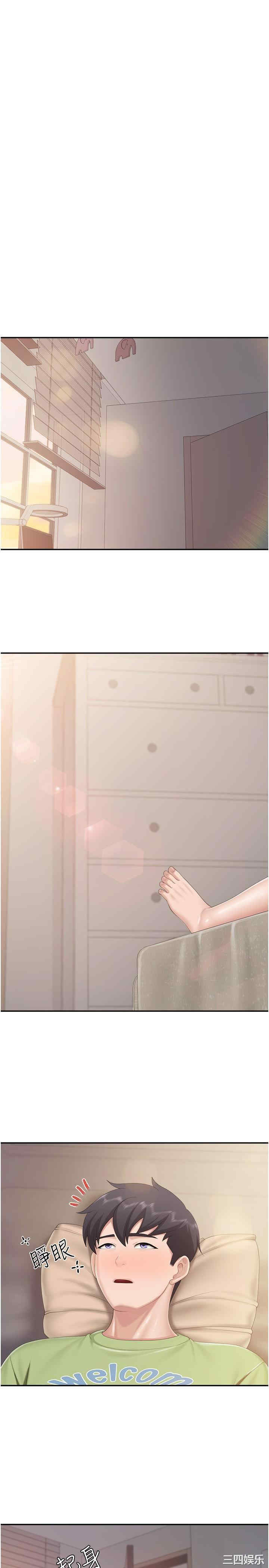 亲子餐厅的妈妈们