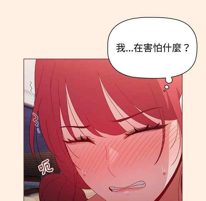 小孩子才做选择