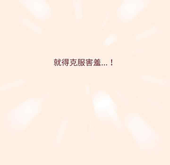 小孩子才做选择