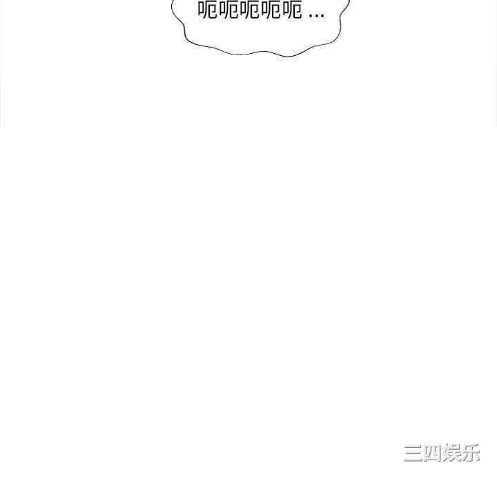 新人OL的私密账号