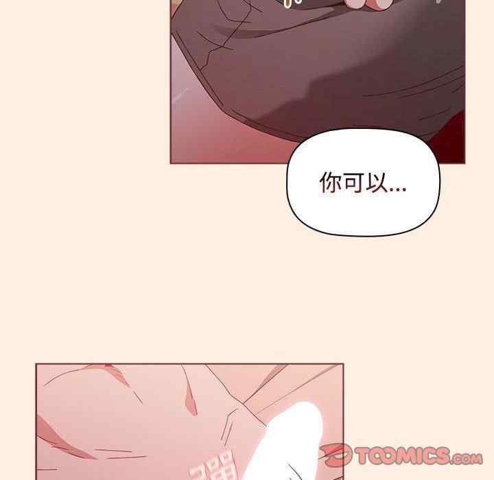 小孩子才做选择