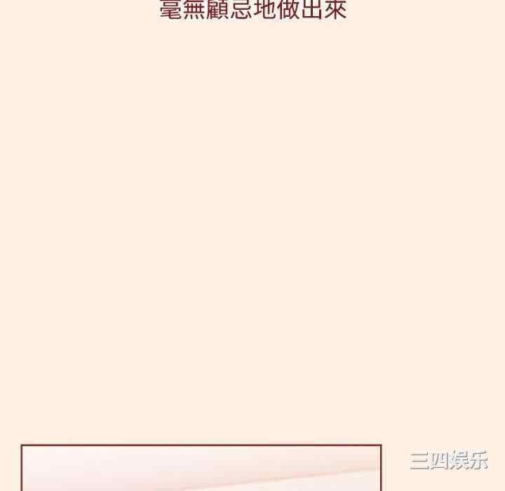 小孩子才做选择