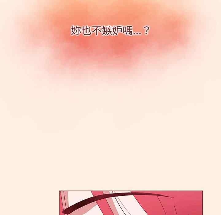 小孩子才做选择