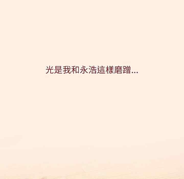 小孩子才做选择