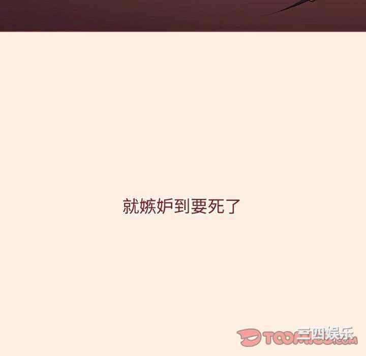 小孩子才做选择