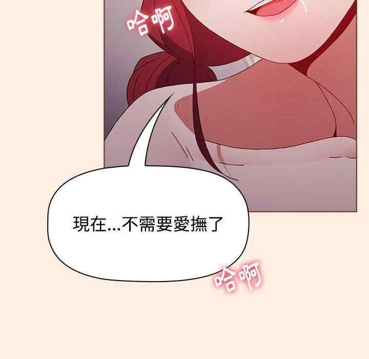 小孩子才做选择