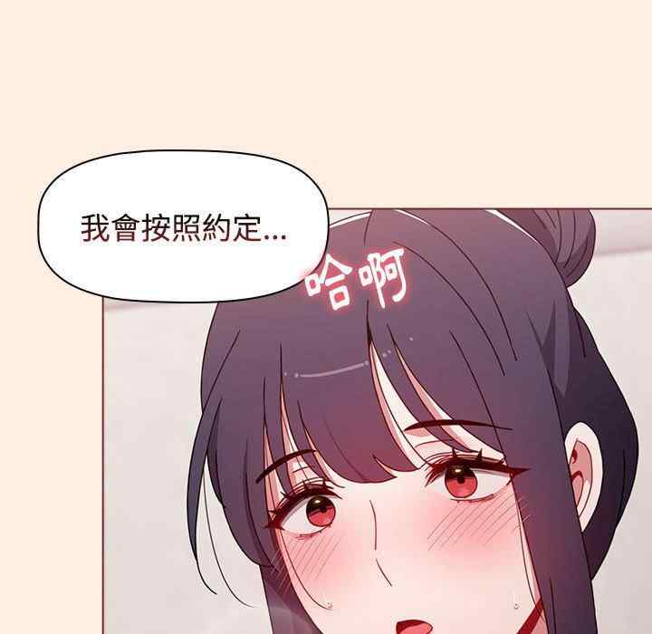 小孩子才做选择