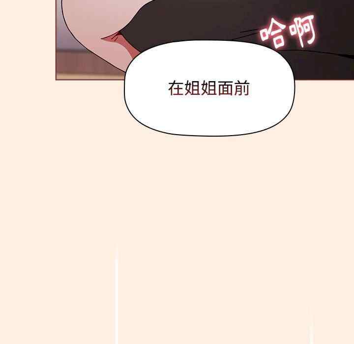 小孩子才做选择