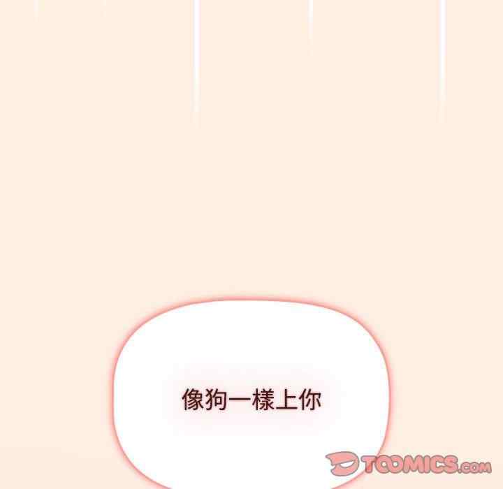 小孩子才做选择