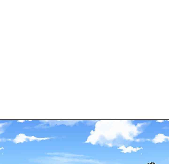 新人OL的私密账号