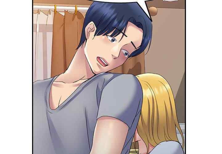 刺激的寄居生活/侄女来敲门