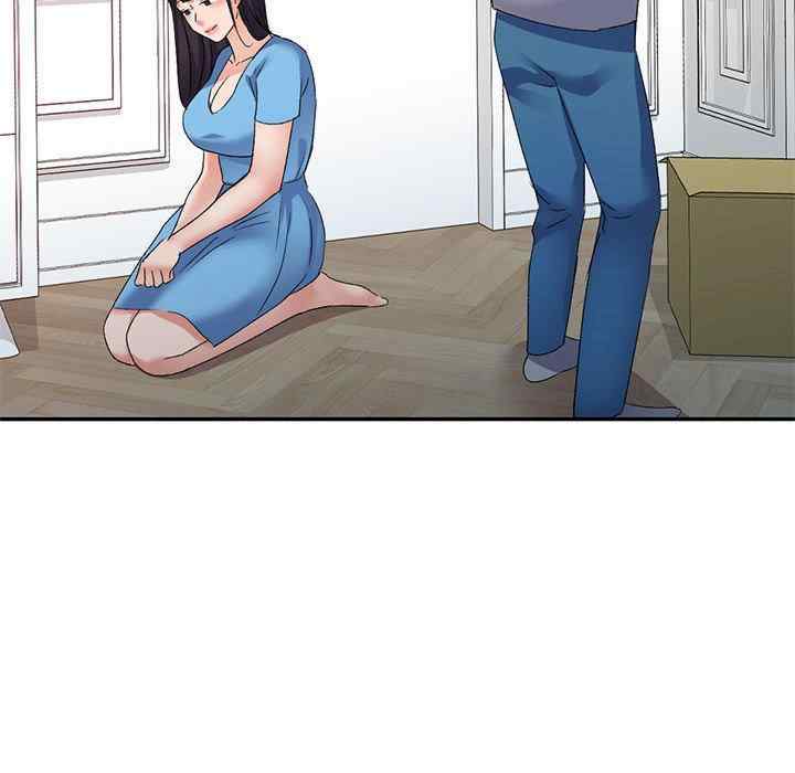 刺激的寄居生活/侄女来敲门