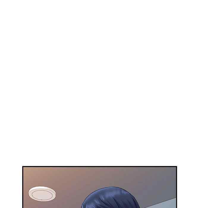 刺激的寄居生活/侄女来敲门