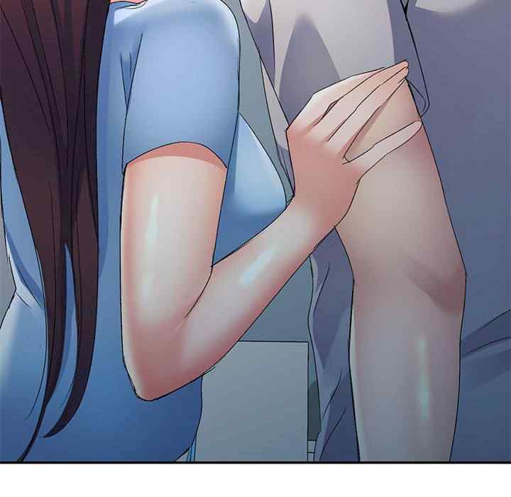 刺激的寄居生活/侄女来敲门