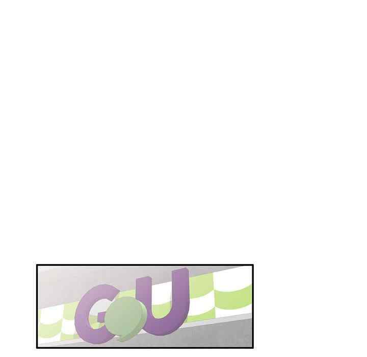 刺激的寄居生活/侄女来敲门