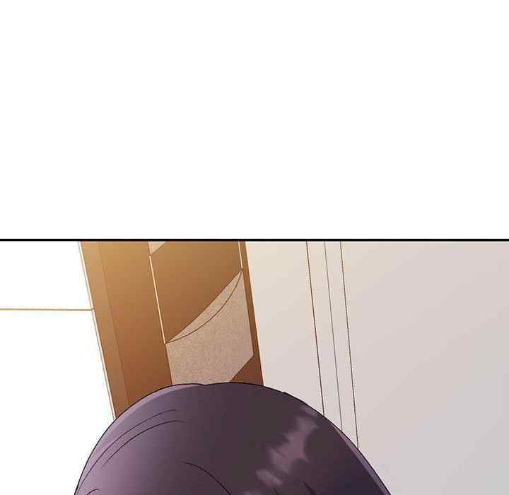 刺激的寄居生活/侄女来敲门