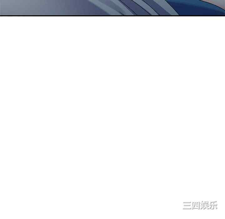 刺激的寄居生活/侄女来敲门