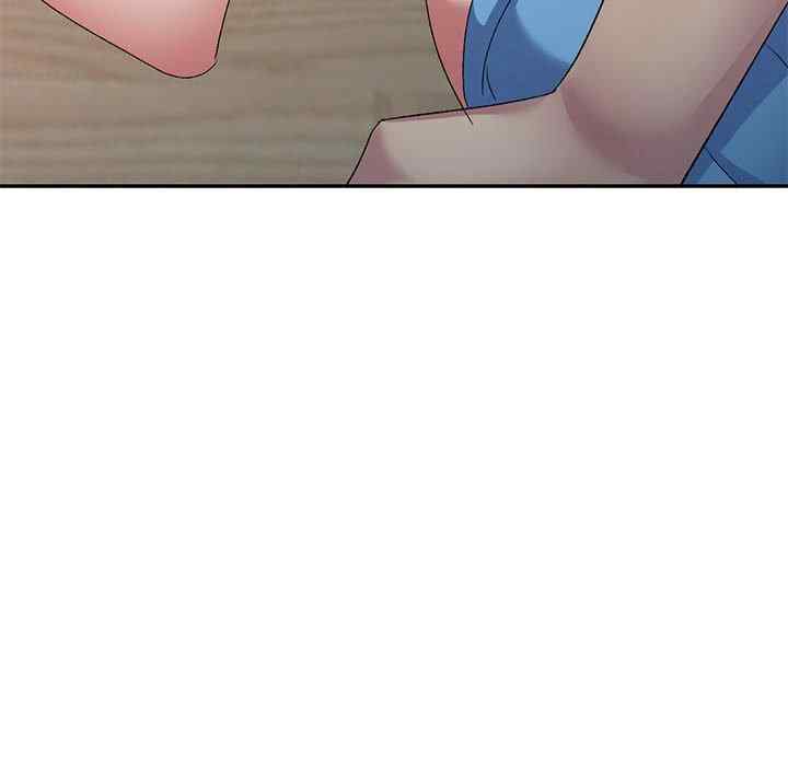 刺激的寄居生活/侄女来敲门