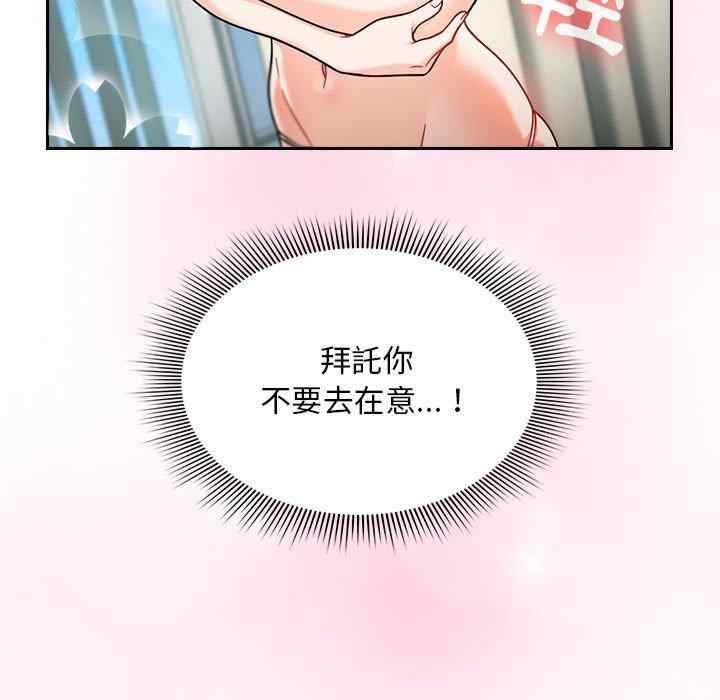 欢迎加入粉丝团/粉丝招募中