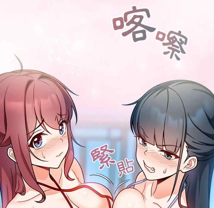 欢迎加入粉丝团/粉丝招募中