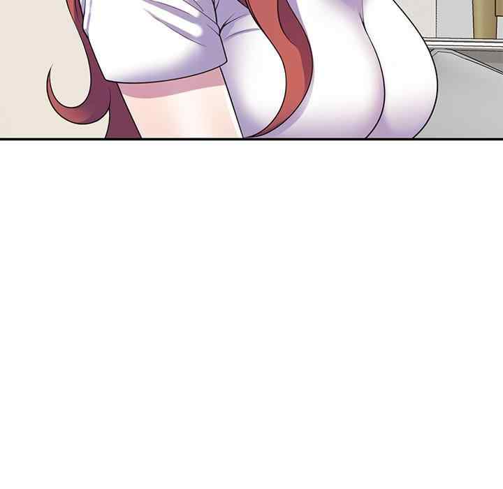 我的老婆是老师/别叫我老师