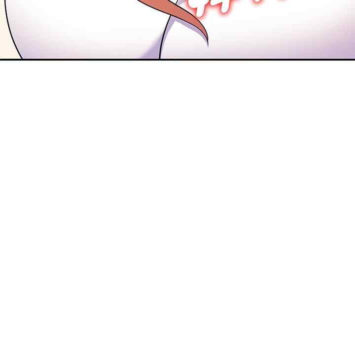 我的老婆是老师/别叫我老师