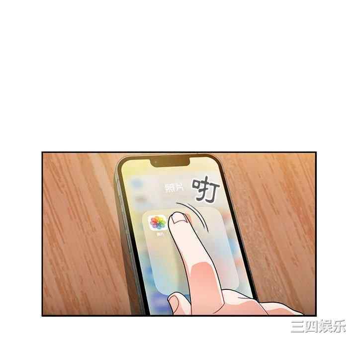 欢迎加入粉丝团/粉丝招募中