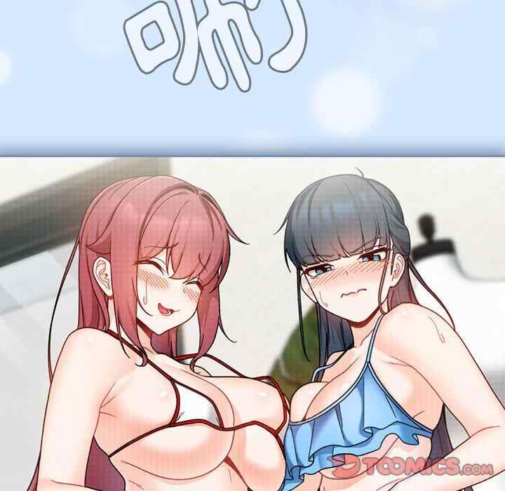 欢迎加入粉丝团/粉丝招募中