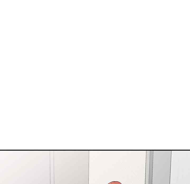 我的老婆是老师/别叫我老师