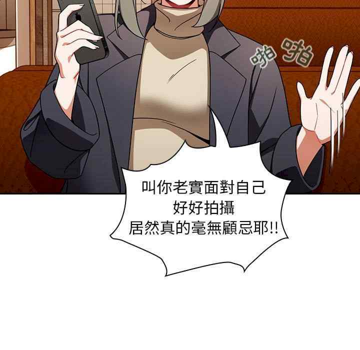 欢迎加入粉丝团/粉丝招募中