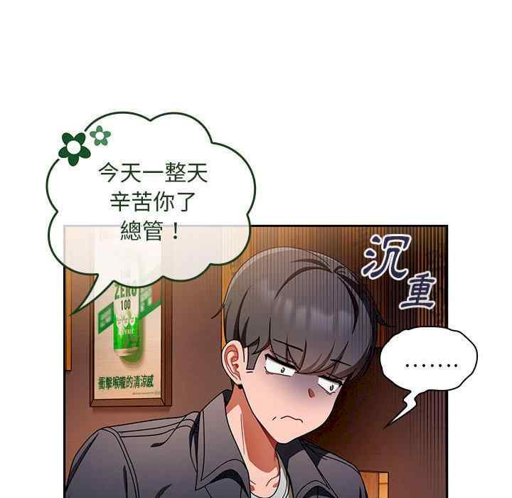 欢迎加入粉丝团/粉丝招募中