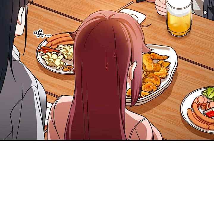 欢迎加入粉丝团/粉丝招募中