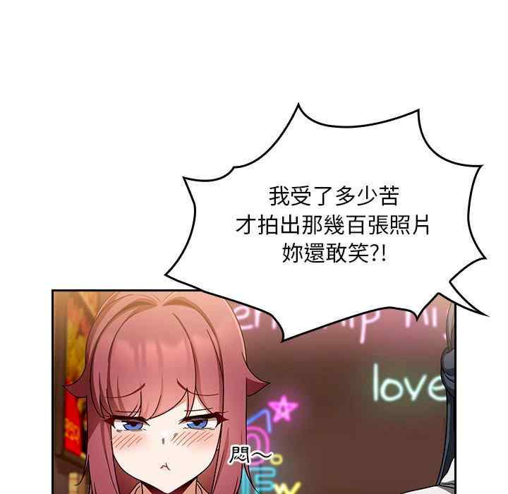 欢迎加入粉丝团/粉丝招募中