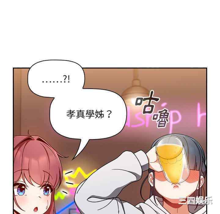 欢迎加入粉丝团/粉丝招募中