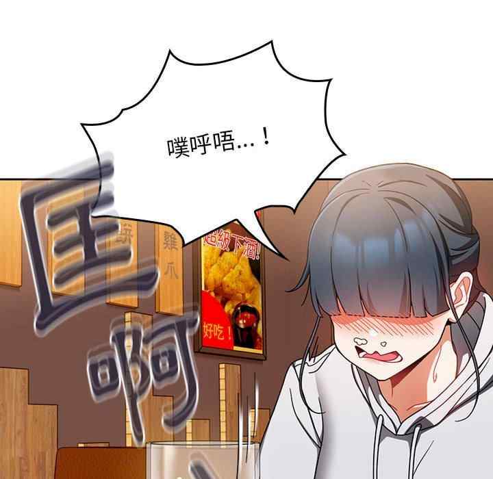 欢迎加入粉丝团/粉丝招募中