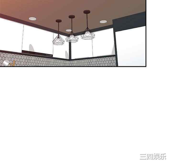 刺激的寄居生活/侄女来敲门