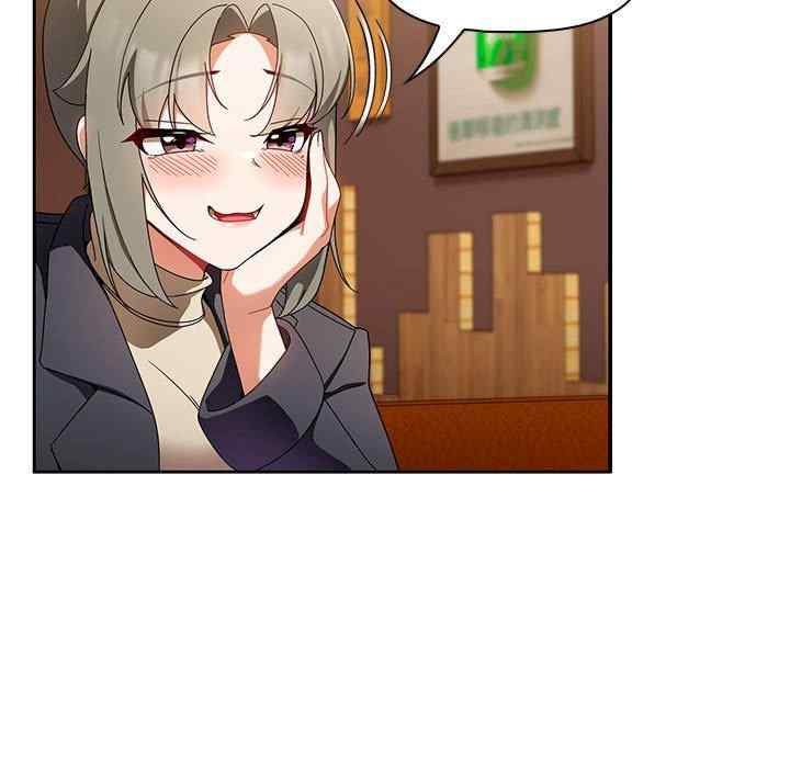 欢迎加入粉丝团/粉丝招募中