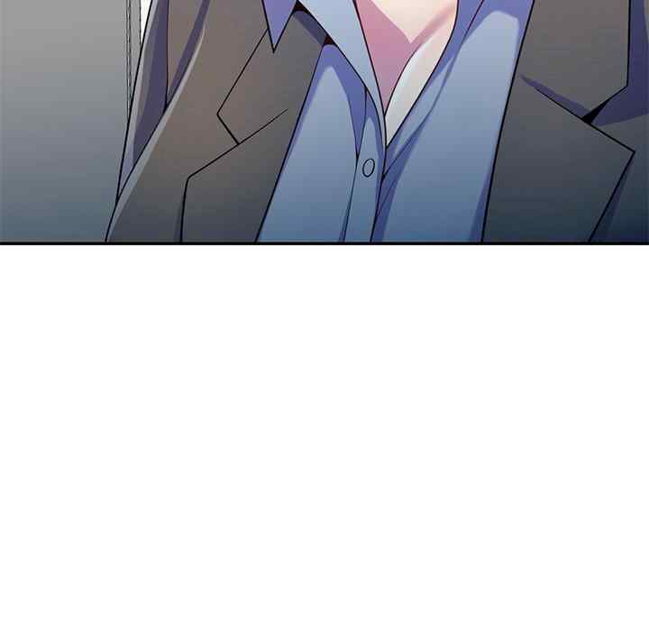 我的老婆是老师/别叫我老师