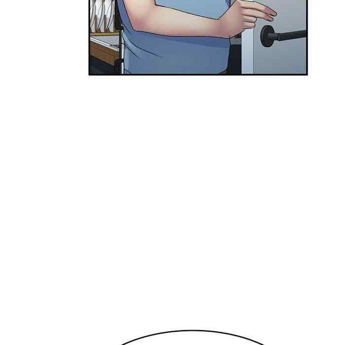 刺激的寄居生活/侄女来敲门