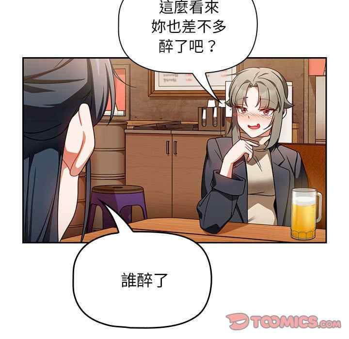 欢迎加入粉丝团/粉丝招募中