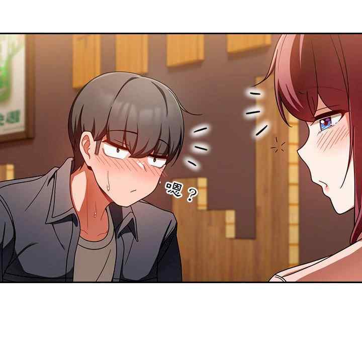 欢迎加入粉丝团/粉丝招募中