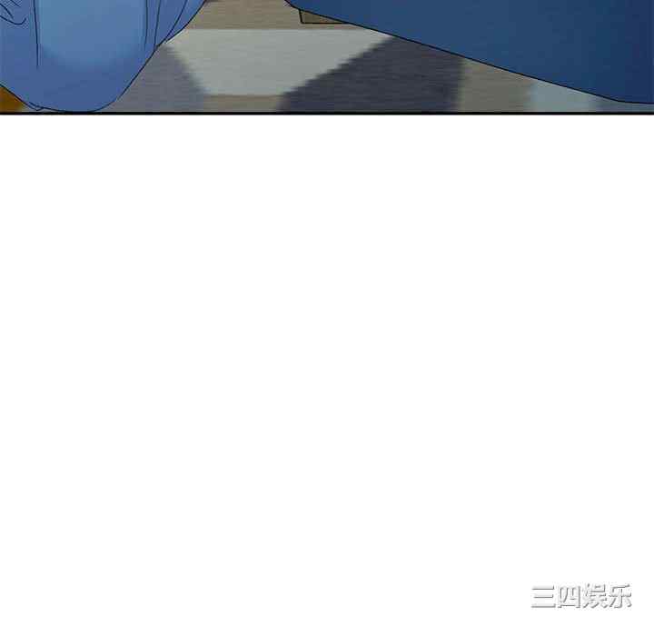 刺激的寄居生活/侄女来敲门