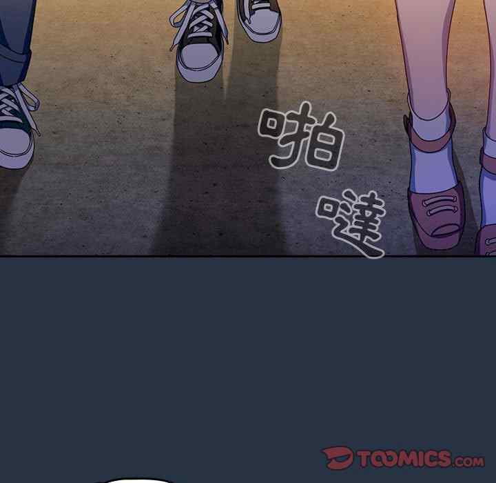 欢迎加入粉丝团/粉丝招募中