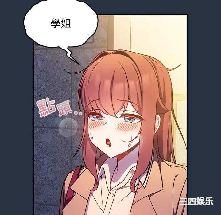 欢迎加入粉丝团/粉丝招募中