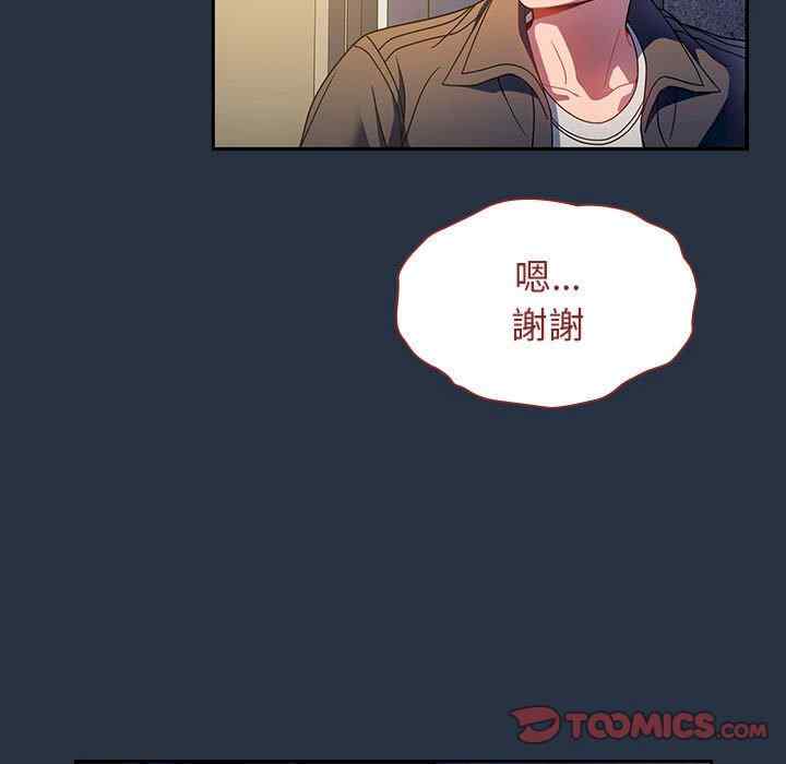 欢迎加入粉丝团/粉丝招募中