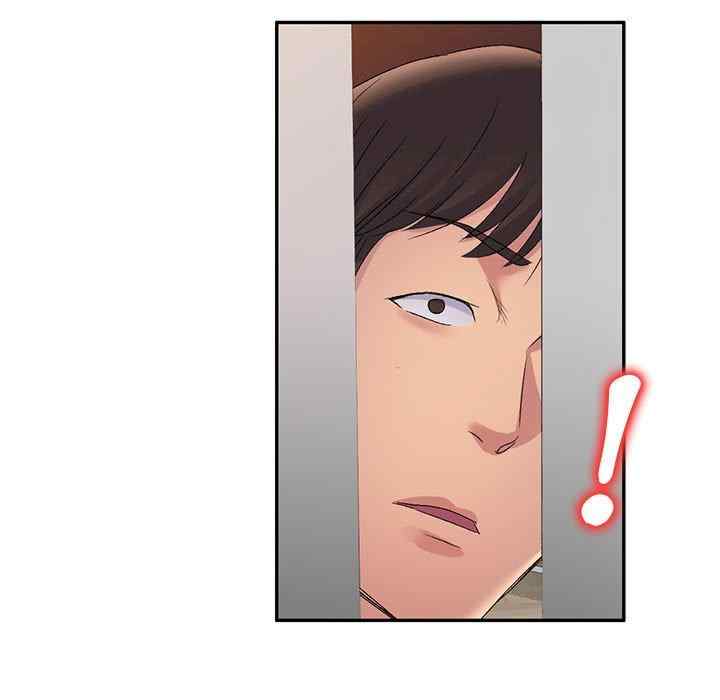 刺激的寄居生活/侄女来敲门