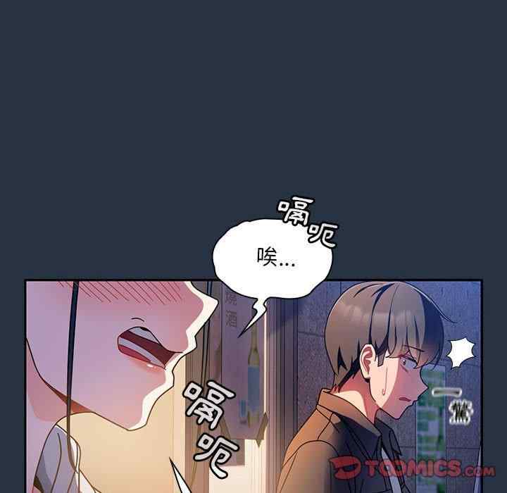 欢迎加入粉丝团/粉丝招募中